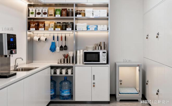 ” 切入：办公室装修茶水间的分区和安全冰球突破游戏网站立新设计从 “取水动线(图4)