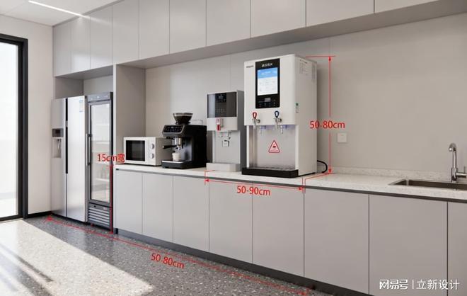 ” 切入：办公室装修茶水间的分区和安全冰球突破游戏网站立新设计从 “取水动线(图2)