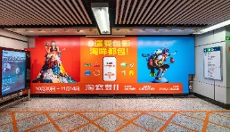 卖爆！又一大疆系火了冰球突破豪华版出海即(图5)